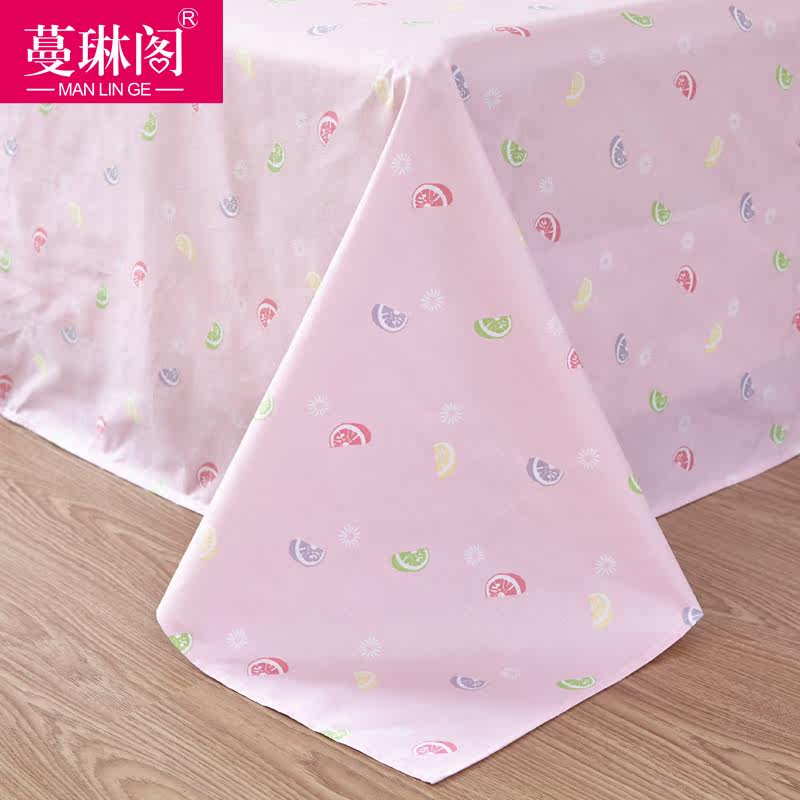 ���ո��˴���������mlgss002