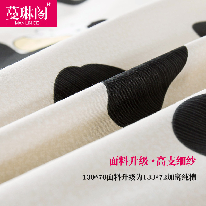 ���ո��޿�ͨ��ͷmlgnn1702