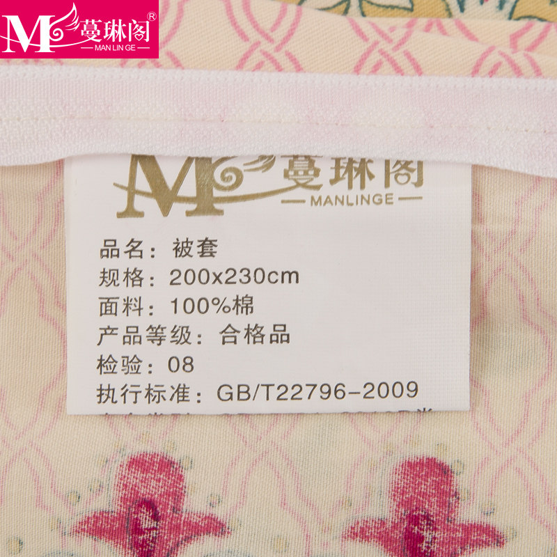 ���ո��ޱ��׵�mlgbt