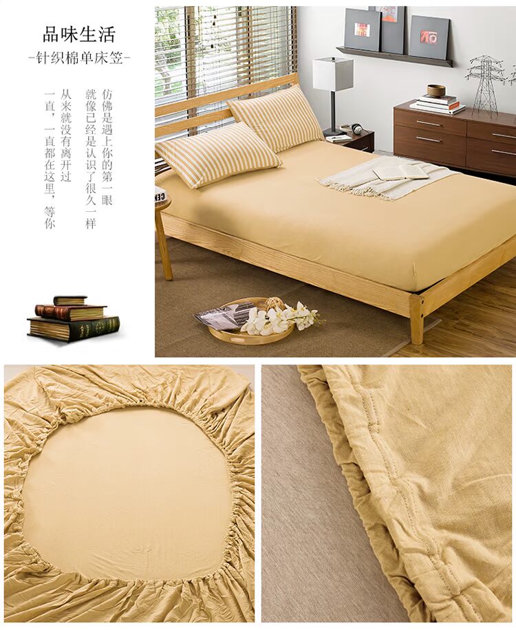 琳 Giường cotton đan bông set Bộ nệm đơn mảnh Simmons bọc bông bảo vệ 竺 Bông trải giường màu tinh khiết ga chun trải giường	