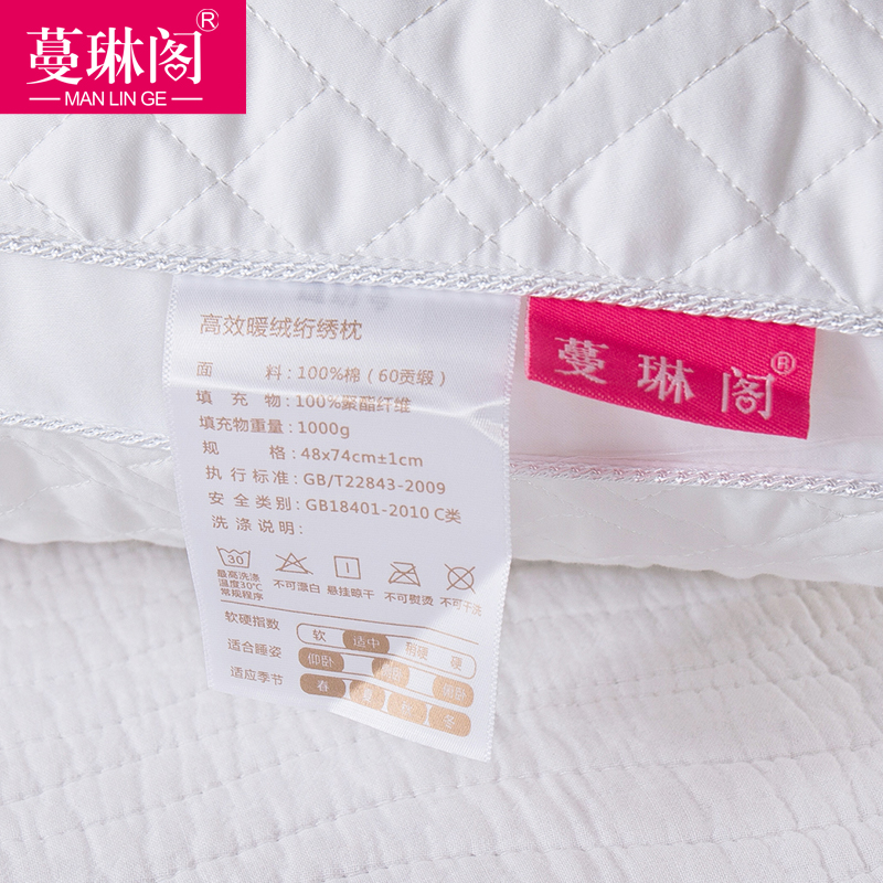 ���ո���˿����ͷmlg1711