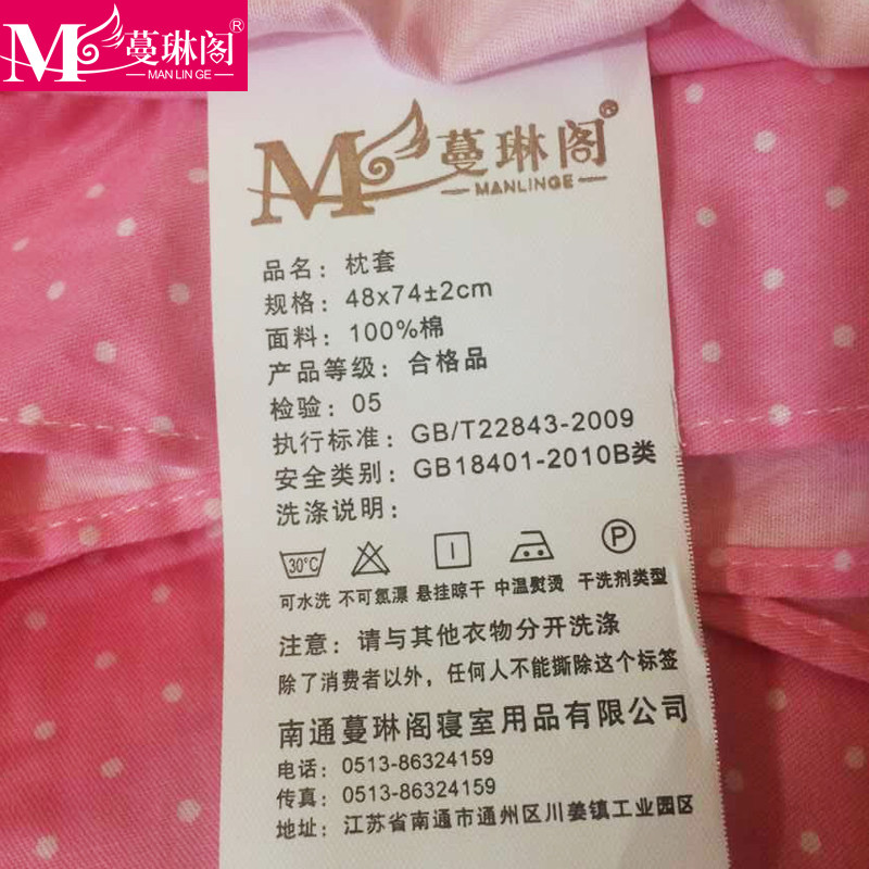 ���ո���˿��Ҷ������cqch-02