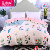 Pure cotton quilt cover single Piece Set 1 5 meters 1 8 200 × 230 meters student dormitory single quilt cover cotton 100%