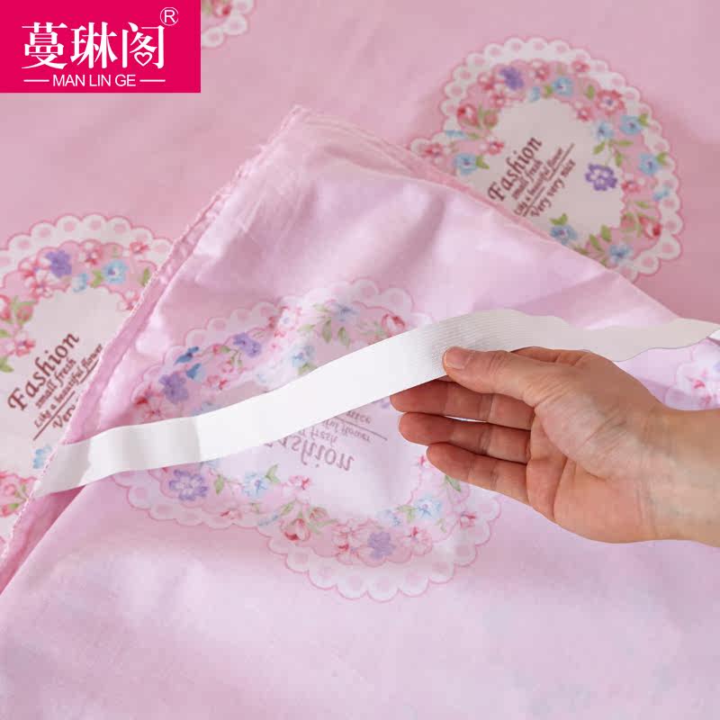 ���ո�ȫ�޻��Դ�ȹmlgaa001