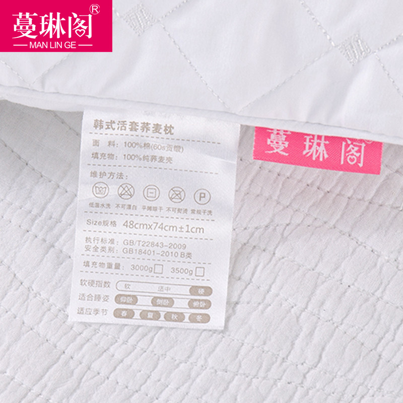 ���ո�������оȫ���������ͷmlgqm1601