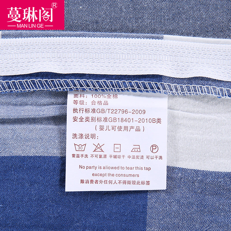 ���ո���ʽ��Լˮϴ�ޱ���mlgsx1703