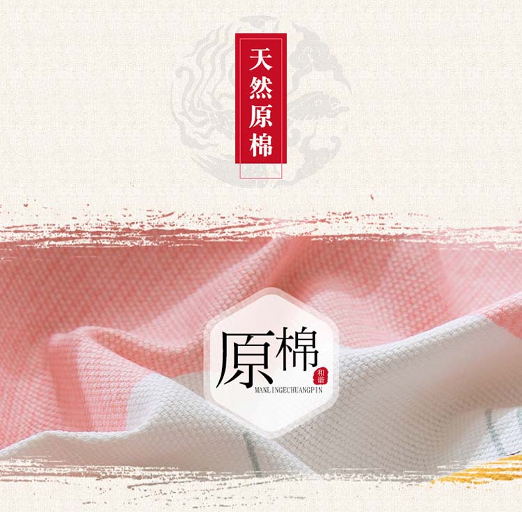 琳 阁 Tấm vải thô cũ đơn mảnh bông dày đôi chăn đơn 1,5m1,8m2.0m ​​giường ga trải giường mùa hè