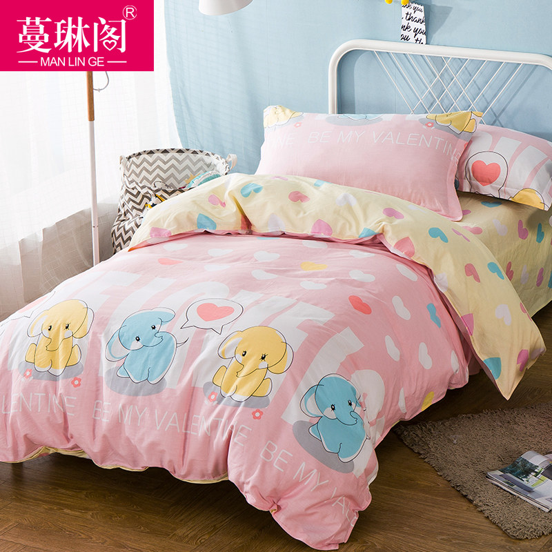 ���ո�ѧ�����ᵥ�˴���SJT01