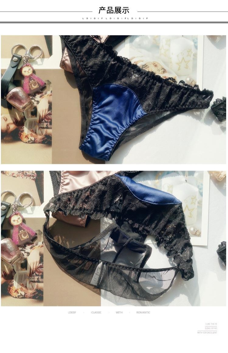 Thong nữ cảm giác t quần rỗng cám dỗ rỗng ren sao mô phỏng lụa thấp eo tam giác đồ lót phụ nữ quần lót su