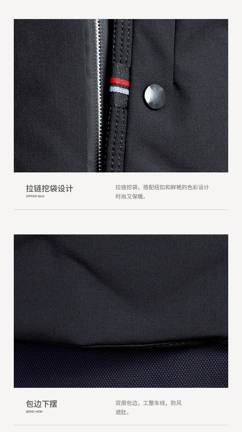 Blouson homme YALOO   - Ref 3120849 Image 30