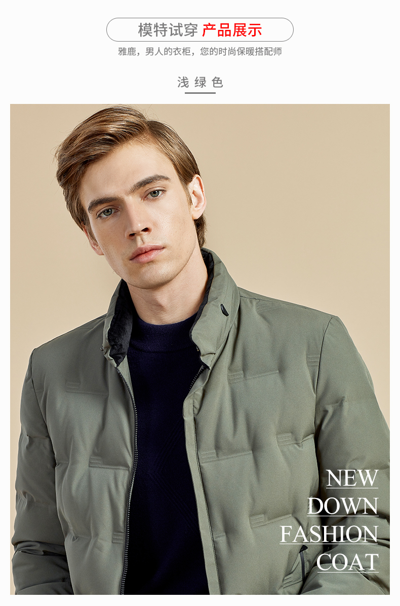 Blouson homme YALOO   - Ref 3119634 Image 12