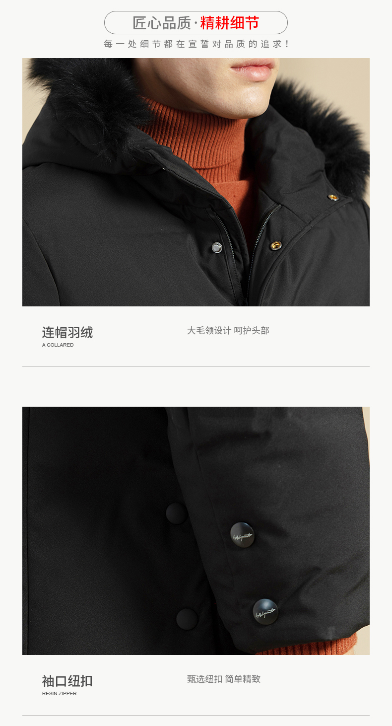 Blouson homme YALOO   - Ref 3120082 Image 20