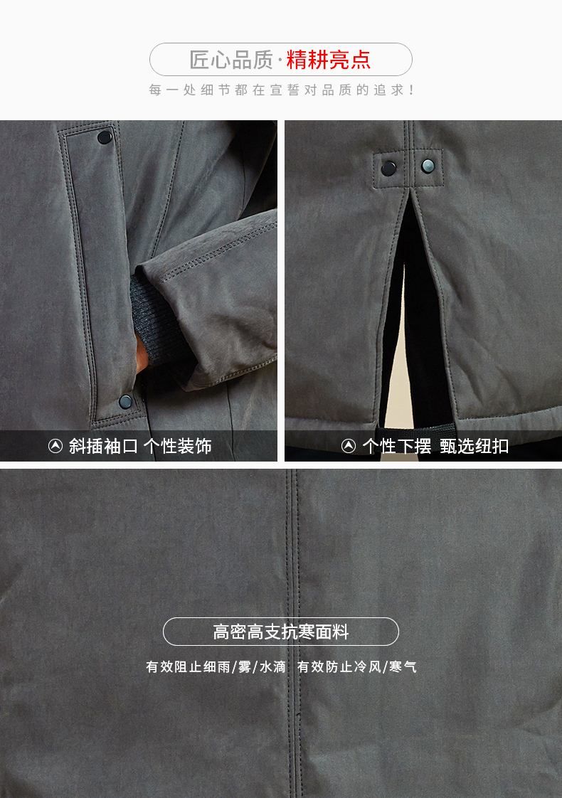 Blouson homme YALOO   - Ref 3121103 Image 9