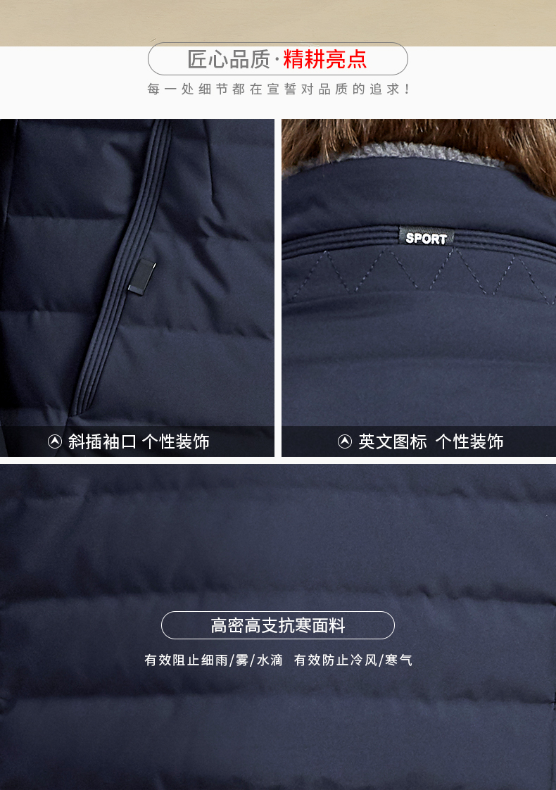 Blouson homme YALOO   - Ref 3120394 Image 9