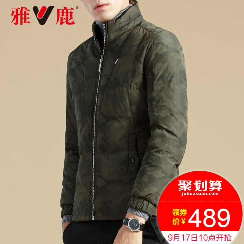 Blouson homme YALOO   - Ref 3120587 Image 1