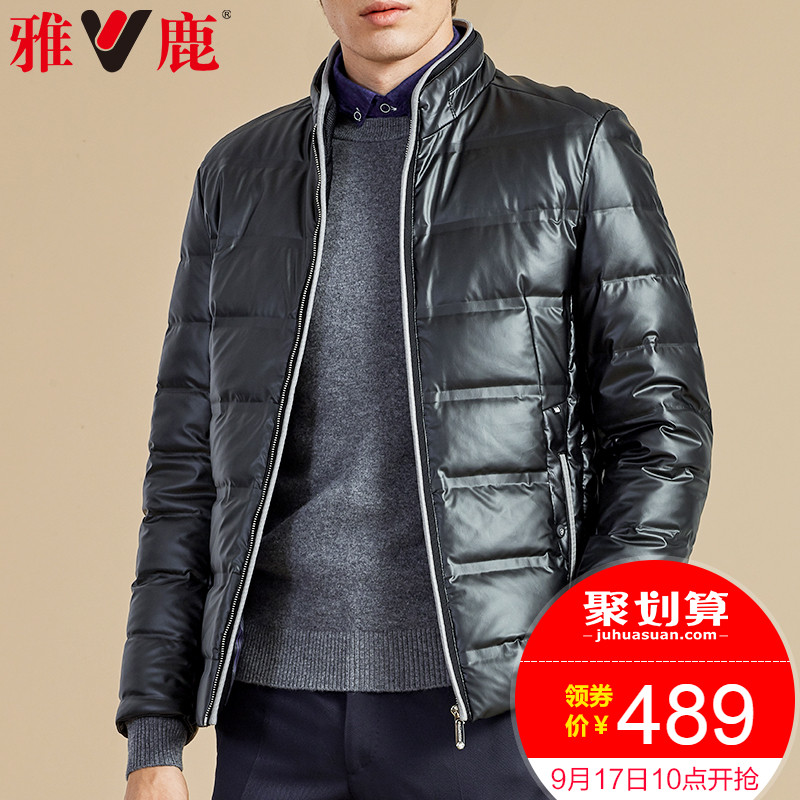 Blouson homme YALOO   - Ref 3120960 Image 1