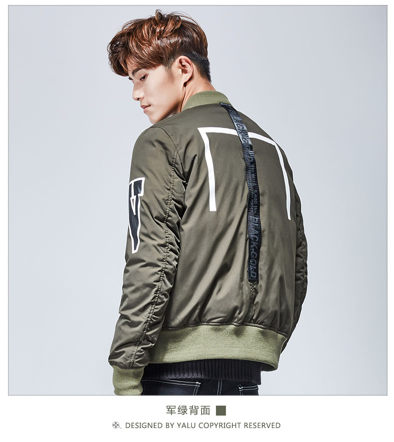 Blouson homme YALOO   - Ref 3120834 Image 14