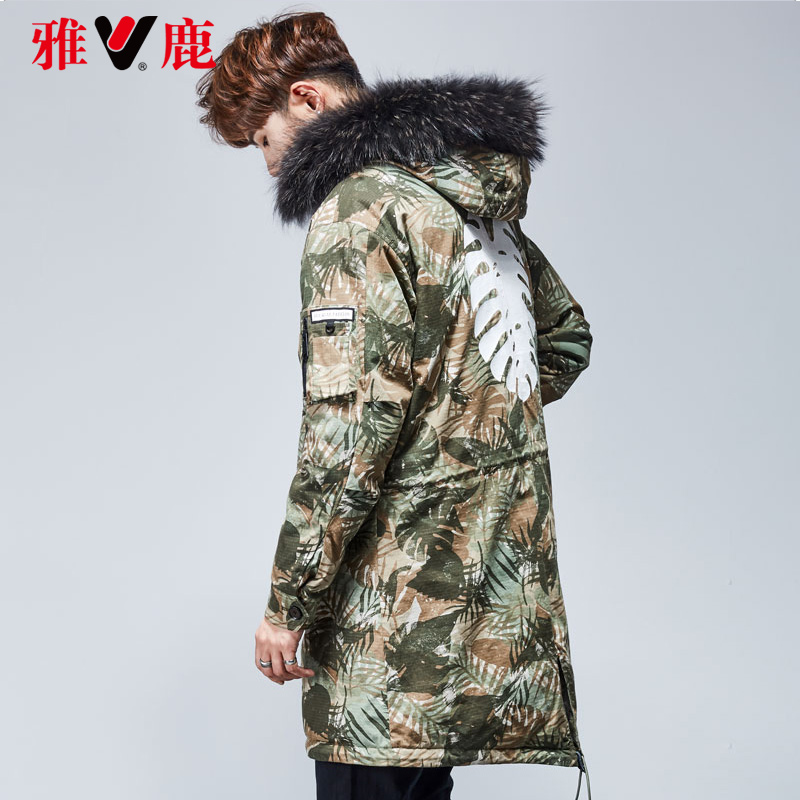 Blouson homme YALOO   - Ref 3120223 Image 5