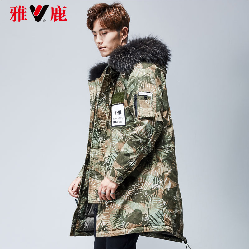 Blouson homme YALOO   - Ref 3120223 Image 3