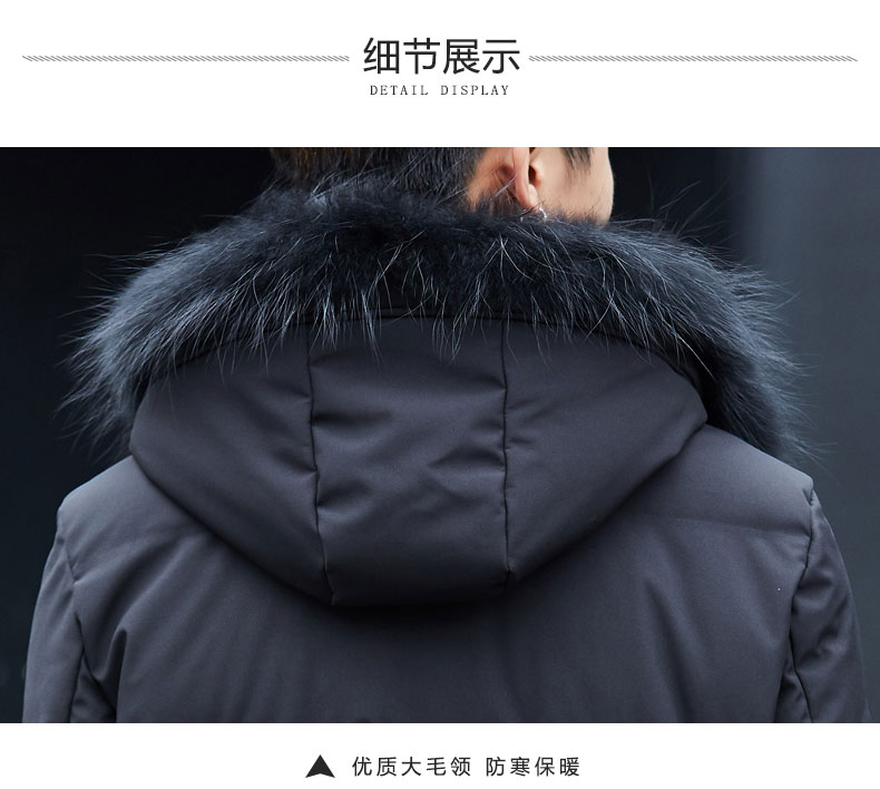 Blouson homme YALOO   - Ref 3119623 Image 19