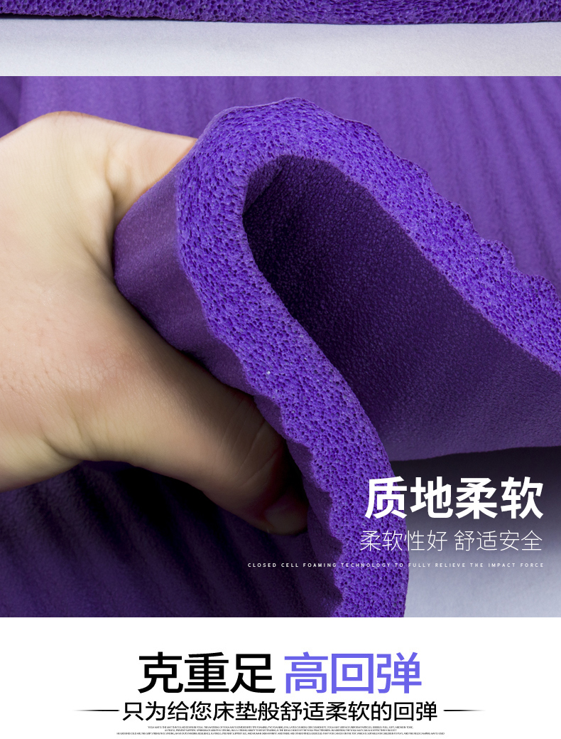 Thảm tập yoga cho người mới bắt đầu dài không trượt nam nữ dày lên mở rộng tập thể dục vô tư thảm tập yoga 80cm ba mảnh thảm yoga du lịch