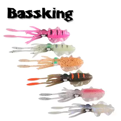 BASSKING Net red squid bait Luya bait Soft Bait 10cm3 sea fishing root fishing luminous simulation small squid fake