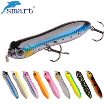 Smart Luya bait pencil fake bait word dog floating water long throw 13cm 30g sea bass Luya competitive bait