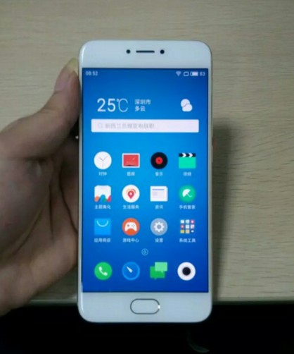 Meizu MX2 mx3 mx4 mx4pro Meizu M1 2 3s 5 Meizu note note2 note3 mobile phone