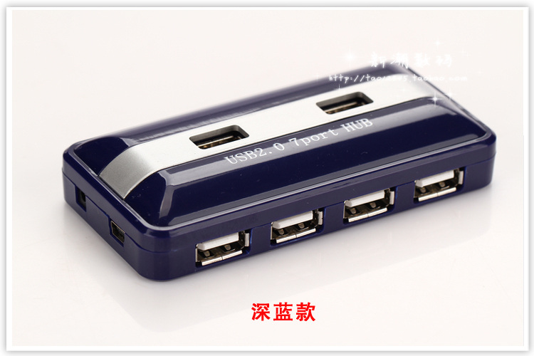Concentrateur USB - Ref 372508 Image 6