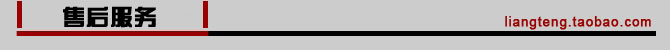 Hub USB - Ref 364233 Image 24