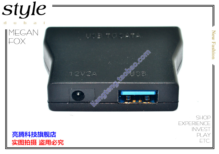 Hub USB - Ref 364233 Image 18