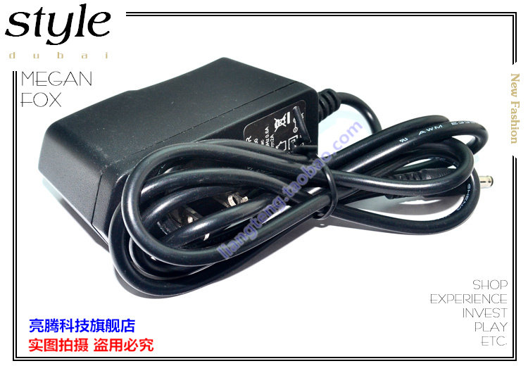 Concentrateur USB - Ref 364860 Image 17