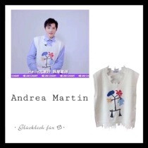 Andrea Martin Gao Yang with the same star designer color graffiti destruction knitted vest 2