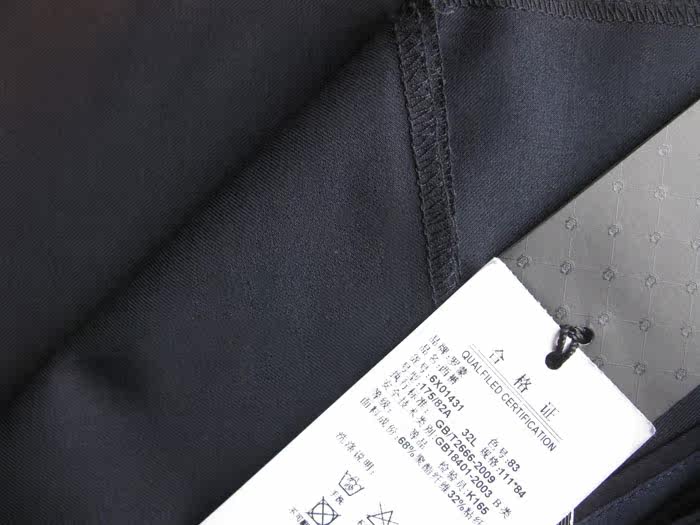 Pantalon ROMON - Ref 1469512 Image 57