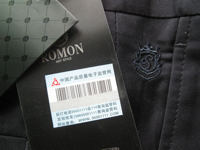 Pantalon ROMON - Ref 1469512 Image 18