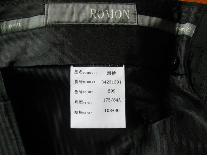 Pantalon ROMON - Ref 1469512 Image 33