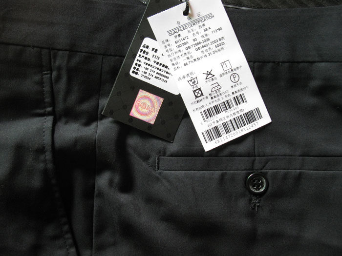 Pantalon ROMON - Ref 1469512 Image 16