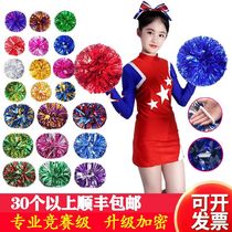 Cheerleading bouquet cheerleaders hand bouquet games dance props holiday party cheering props ring cheerleading bouquet