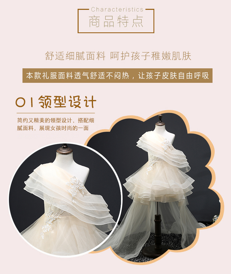 Hoa cưới cô gái tutu mẫu catwalk ngắn trước đuôi dài một bên vai đầm trẻ em trang phục piano quần áo be gái 10 tuổi
