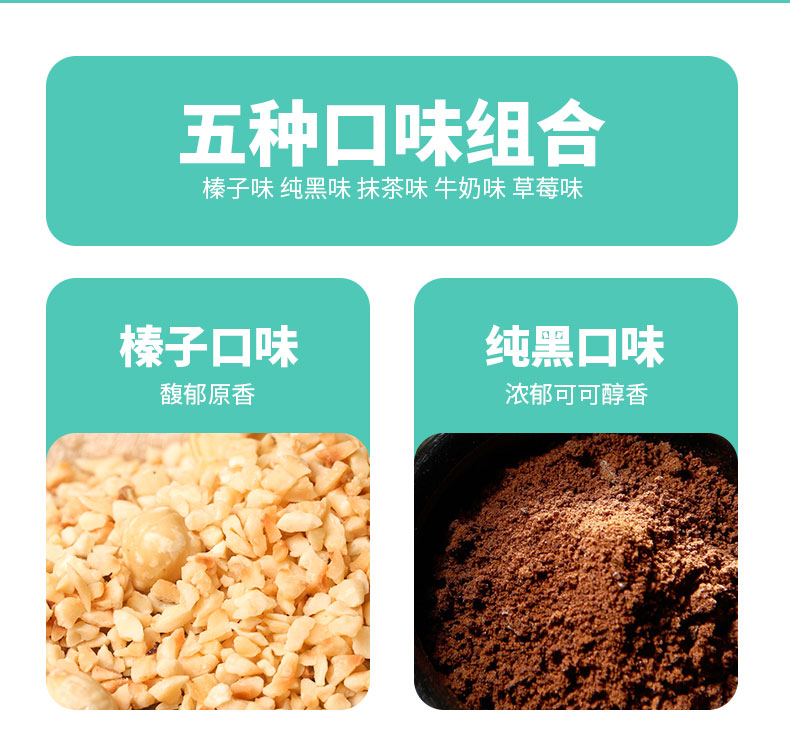 【甘滋罗】纯可可脂松露巧克力150g