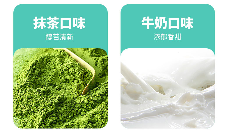 【甘滋罗】纯可可脂松露巧克力150g