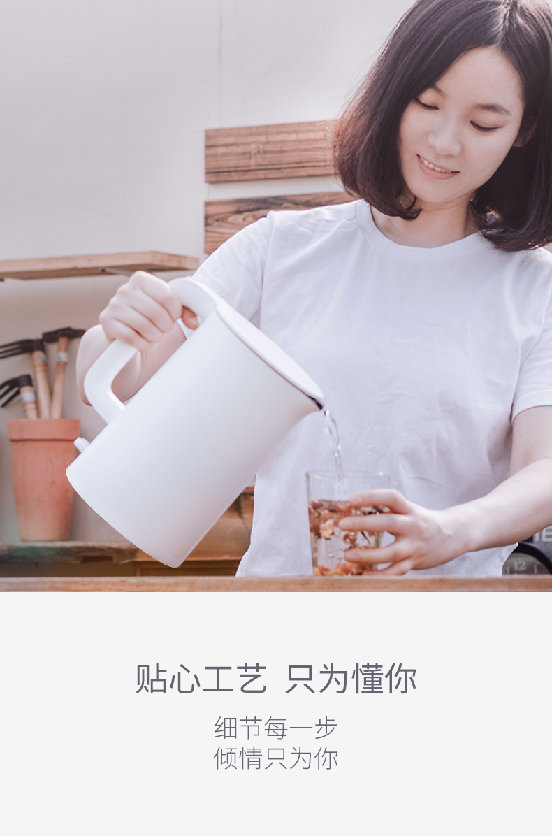 ấm siêu tốc mini 0.3 lít Millet MIJIA Mi Jia Rice thiết bị ấm đun nước gia dụng công suất lớn bằng thép không gỉ tự động tắt ấm cách nhiệt - ấm đun nước điện ấm siêu tốc mediamart