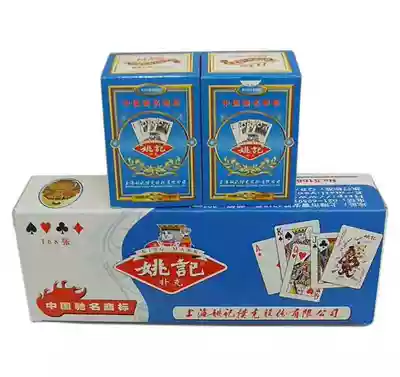 Yao Ji Baohuang playing cards 168 pay no 3 4 5 Playing Cards 5 pay playing cards 54 cards
