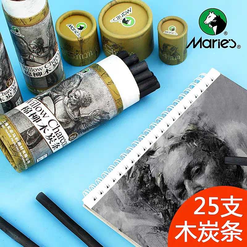 Mali Cotton Willow Charcoal Strips Sketching Painting Country Paintings Special Fine Art Carbon Rod Speed Sketching Sketching Charcoal Fine Wood Sketching Sketching Pen