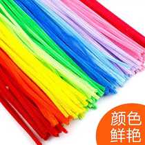 Colorful tops hair root twist sticks kindergarten handmade materials DIY creative childrens toys 100 pieces package