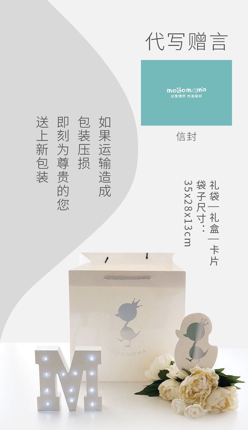 Клубничное обновление_06.jpg