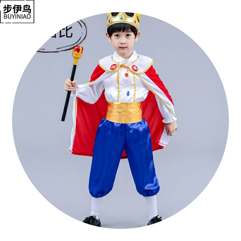 Step Yi Bird Ngày trẻ em Cos Trang phục Trẻ em Trang phục Trang phục Hoàng tử Trang phục Trẻ mới biết đi Trang phục Vua Trang phục Biểu diễn Trận chiến - Trang phục