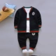 Kltn Sportswear Трех -части из черного