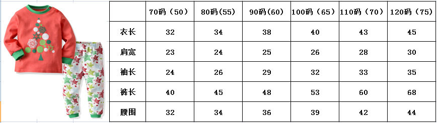 DGV0H8Y5@0(@UTO5][EU~M8