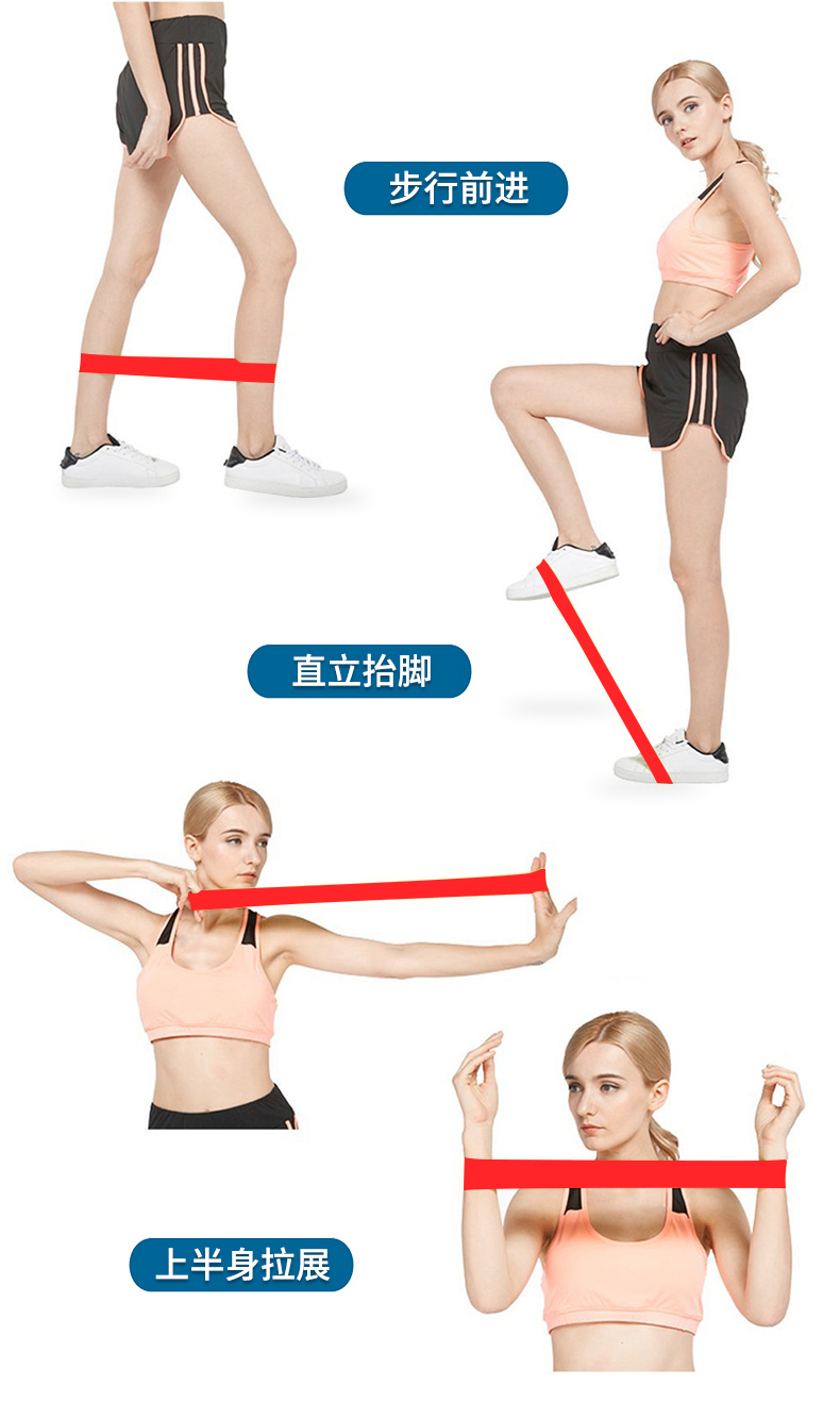 Tập thể dục Yoga Stretch Strength Training Đàn ông và phụ nữ Squats Hips Nhẫn Phong trào Resistance Kéo dài vành đai kéo quần tập gym nữ lưng cao